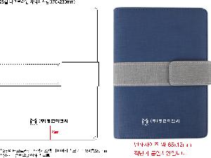 ���̾ ��ø ��Ʈ | 25�� Ÿ�������� �ڼ��ý��� ���̾