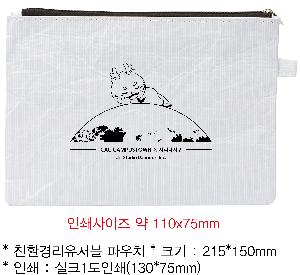 ���� | ģȯ�� R-PET �������� �Ŀ�ġ1 215x150mm