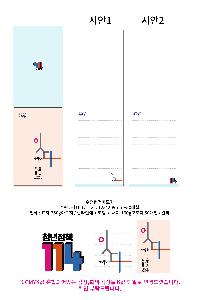 �μ� �þ� �̹��� 75957