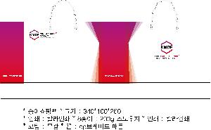 ���ι� | ���̼��ι�_���ڸ� 340x100x280mm