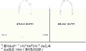 ���ι� | ���̼��ι�_�����å������ 270x130x410mm