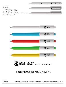 ���� �ʱ�� | ������ ���� PIGRA P03 �Ǳ׶� ����