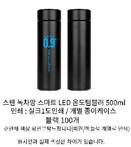 �μ� �þ� �̹��� 75874