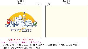 ���ڹ� ���ι� | �ֹ����ۿ��� �Ŀ�ġ_love 200x150mm