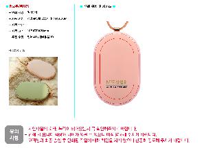 �μ� �þ� �̹��� 76047