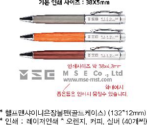 ���� �ʱ�� | ������ ���̴� ���� ���� ������̽� 132*12mm