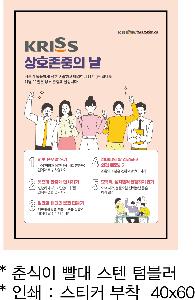 �μ� �þ� �̹��� 75960