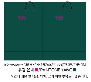 ���ι� | ���̼��ι�_�񿤼����ܰ� 150x70x250mm