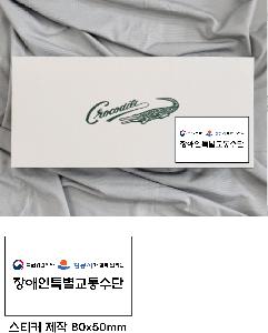 �μ� �þ� �̹��� 76093