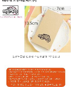 �μ� �þ� �̹��� 76101