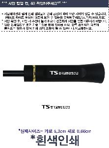 �μ� �þ� �̹��� 76117