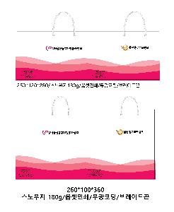 ���ι� | ���̼��ι�_�ӻ���� �� 250x100x350mm