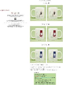 �μ� �þ� �̹��� 75709