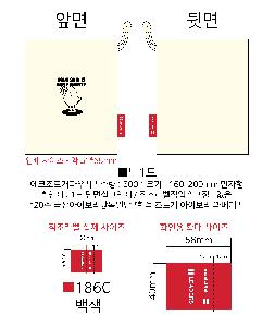 �μ� �þ� �̹��� 76110