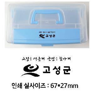 �μ� �þ� �̹��� 76134