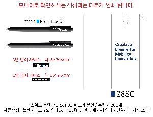 �μ� �þ� �̹��� 76043