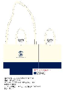 ���ڹ� ���ι� | �ֹ��������� ���� ũ�ν��� 360x95x380mm