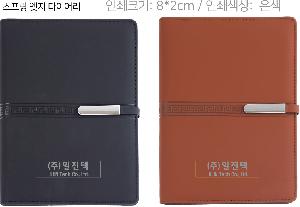 ���̾ ��ø ��Ʈ | ������ ���� ���̾ ����