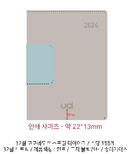 �μ� �þ� �̹��� 76123