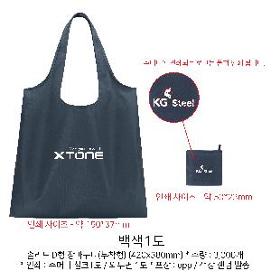 ���ڹ� ���ι� | �ָ��� D�� ��ٱ��� ������ 420x380mm