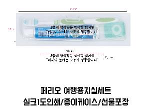 �����ǰ | �丮�� �����ġ�Ǽ�Ʈ