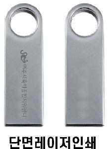 USB�޸� | �Ÿӵ� MAMMOTH GU1900 evo USB�޸� 4GB~128GB