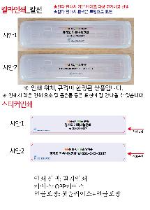 �����ǰ | ġ����_ũ����Żĸ�̼���+�丮�� ĩ��ġ�༼Ʈ