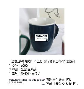 �μ� �þ� �̹��� 76119