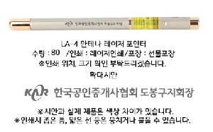 �μ� �þ� �̹��� 75993