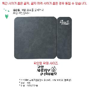 �μ� �þ� �̹��� 76153