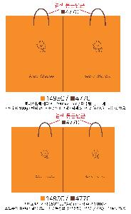 ���ι� | ���̼��ι�_ĳ�ý����̵� 340x110x250mm