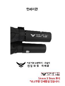 �μ� �þ� �̹��� 76199