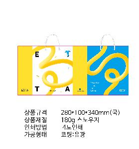 ���ι� | ���̼��ι�_��帮�� �� 280x100x340mm