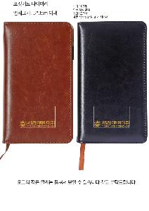 ���̾ ��ø ��Ʈ | ���ϸ޸� ���̾