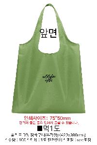 ���ڹ� ���ι� | �ָ��� D�� ��ٱ��� ������ 420x380mm