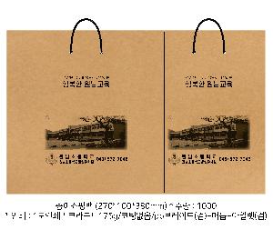 ���ι� | ���̼��ι�_����ǿ��� 270x100x380mm