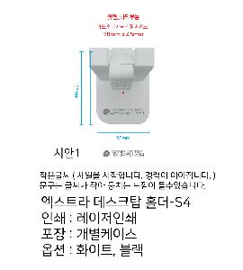 �μ� �þ� �̹��� 76202