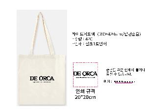 ���ڹ� ���ι� | ����Ʈ���ڹ�-��ũ�μ� 380*420mm �ظ���� ǰ��