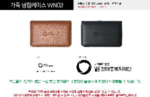 �μ� �þ� �̹��� 76253