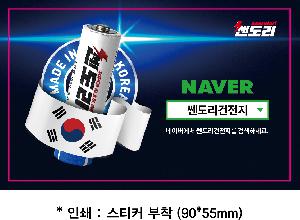 �μ� �þ� �̹��� 76221