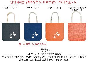 �μ� �þ� �̹��� 76227