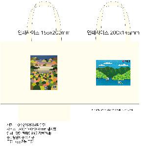 ���ڹ� ���ι� | �ֹ�����M���� ���ڹ�_���帮 �ݹ�  250x100x275mm