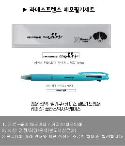 �μ� �þ� �̹��� 76247