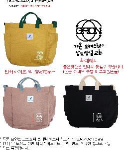 ���ڹ� ���ι� | ���� ����Ʈ ũ�ν��� ����� ���ڹ� 320x310x110mm