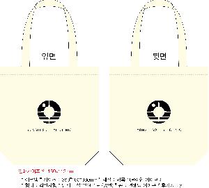 ���ڹ� ���ι� | �ֹ����۱⺻�� ���ڹ�_��ũ�μ� 360x100x360mm