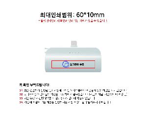 �������͸� | ALIO ��ŷ�� ���̴̹� 5000mAh ���̴Ϻ������͸�