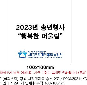 �μ� �þ� �̹��� 76267