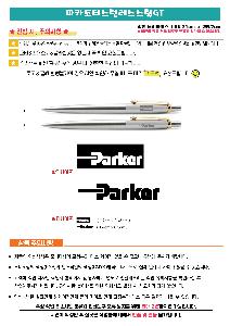 �μ� �þ� �̹��� 76323