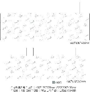 ���ι� | M���� ����������_���� 4�� 340x220x330mm