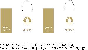 ���ι� | ����� ���̼��ι� ���� 350x120x265mm